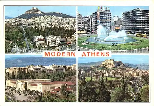 Athenes Athen  Kat. Griechenland