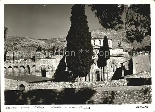 Athen Griechenland Kloster Daphni Kat. 