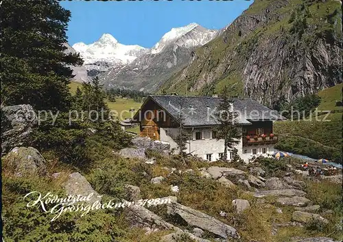 Kals Grossglockner Koednitztal Gasthaus Pension Lucknerhaus Kat. Kals am Grossglockner