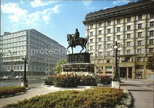 Belgrad Serbien Republiksplatz Kat. Serbien