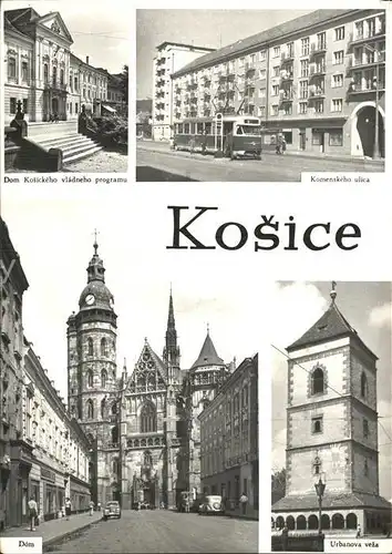 Kosice Dom Urbanova Veza Kat. Kosice