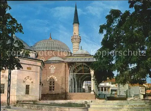 Trabzon Macka Hatunive Moschee Kat. 