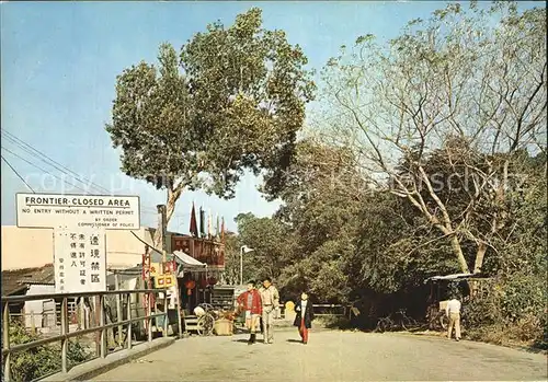 China Entrance to Lukmachow in border Kat. China