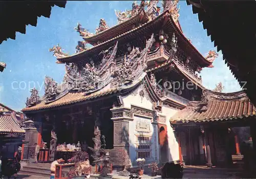 China Matsu Temple at Peikang Kat. China