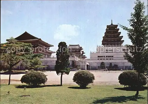 China National Museum im Gyeongbog Palace Kat. China
