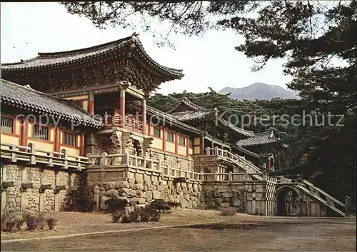Seoul Bulgug Temple Kat. Seoul