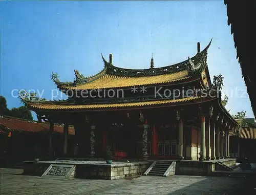 Taipei Confucius Temple Kat. Taipei