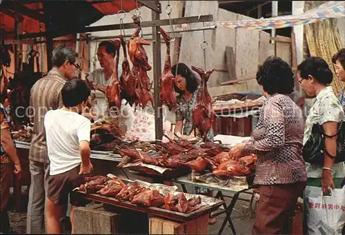 Kuala Lumpur Roasted duck stall along the busy street Kat. Kuala Lumpur