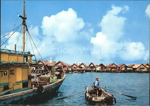 Penang Tongkang boat Kat. Penang