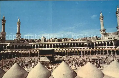 Mecca Makkah The holy Ka`aba Kat. Mecca