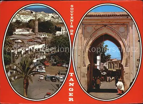 Tanger Tangier Tangiers rue de russie Kat. Marokko