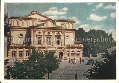Minsk Weissrussland Theater 