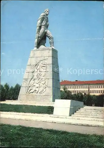 Mikhailovgrad Denkmal  / Bulgarien /
