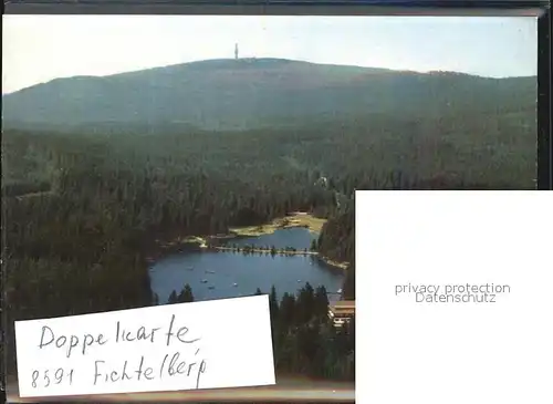 Fichtelberg Bayreuth Waldhotel am Fichtelsee Doppelkarte   Kat. Fichtelberg