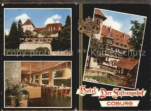 Coburg Hotel Der Festungshof  Kat. Coburg