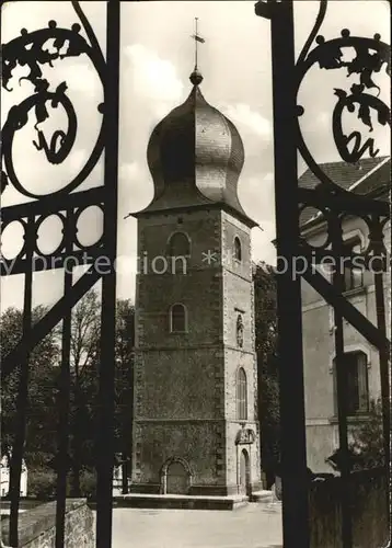 Mersch Luxembourg Turm Saint Michel Kat. Luxemburg