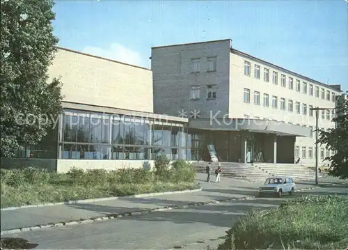 Pskov Musikschule Kat. Russische Foederation