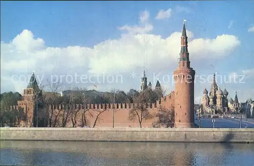 Moscow Moskva Kremlin Kat. Moscow