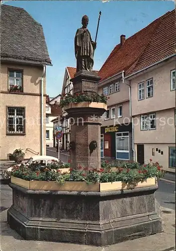 Bad Hersfeld Lullus Brunnen Kat. Bad Hersfeld