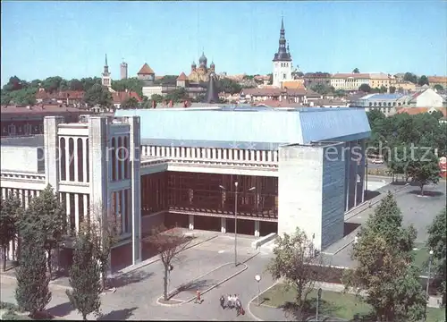 Tallinn EKP Keskkomitee Poliitharidusmaja Kat. Tallinn