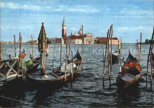 Venezia Venedig Isola San Giorgio  Kat. 