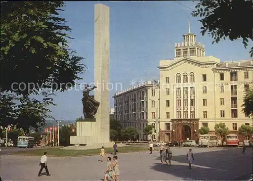 Kichinev Chisinau Denkmal