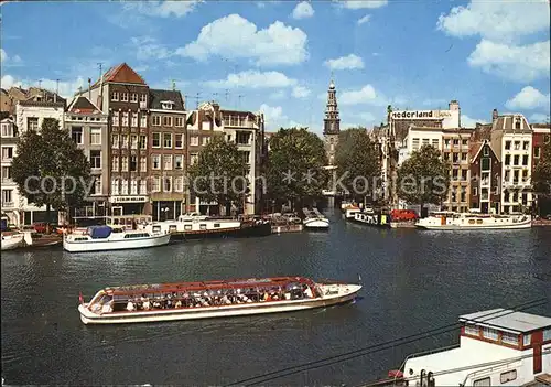 Amsterdam Niederlande Binnen Amstel Kat. Amsterdam
