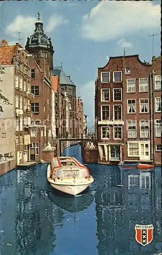 Amsterdam Niederlande Kleine Kolk Kat. Amsterdam