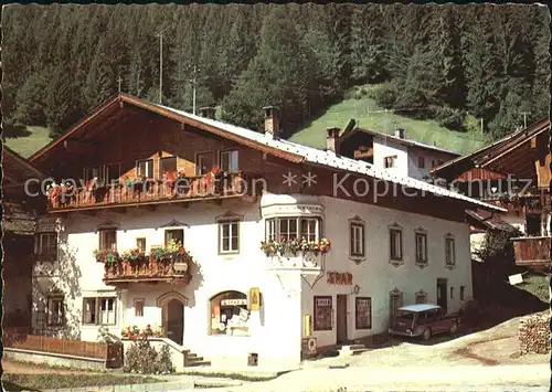 Wildschoenau Tirol Pension Oberau