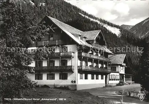 Reutte Tirol Hoehenluftkurort Hotel Ammerwald  Kat. Reutte