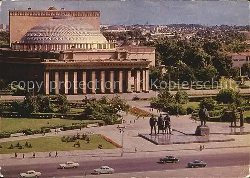 Novosibirsk Nowosibirsk Theater 