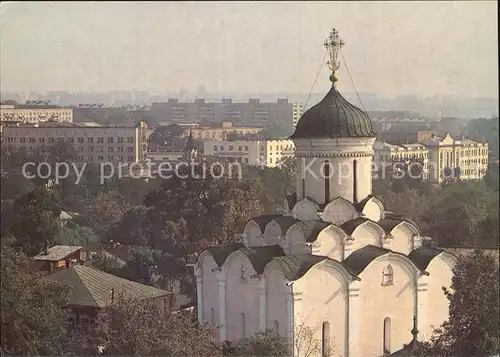 Vladimir Russland Cathedral Assumption Princess Convent 