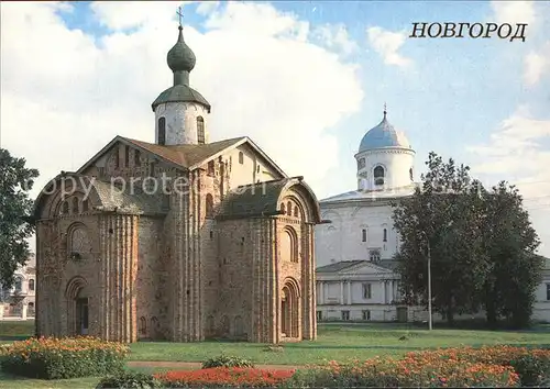 Nowgorod Novgorod Church of St. Paraskeva Market Place 