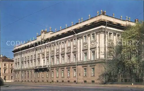 St Petersburg Leningrad Central Lenin Museum
