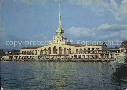 Sotschi Hafen Kat. Russische Foederation