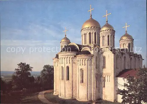 Vladimir Russland Cathedral of the Assumption 