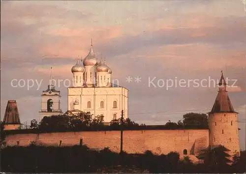 Pskov Kremlin  Kat. Russische Foederation