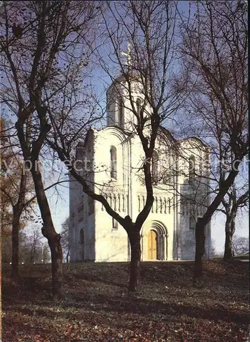Vladimir Russland Cathedral of St. Demetrius