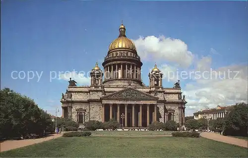 St Petersburg Leningrad St Isaacs Cathedral 