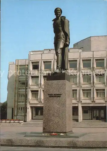 St Petersburg Leningrad Dserschinsky Denkmal 