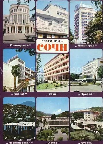 Sotschi Hotel Primorskaja Leningrad Priboj Kuban Kat. Russische Foederation