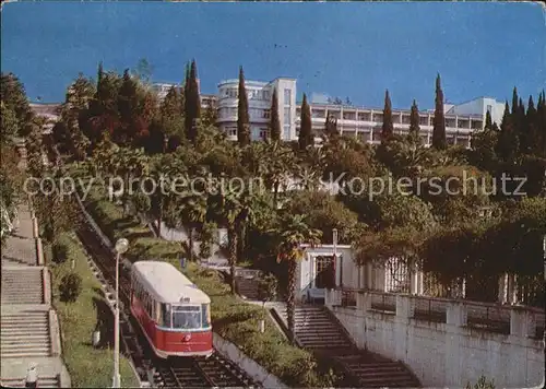 Sotschi Woroschilow Sanatorium  Kat. Russische Foederation