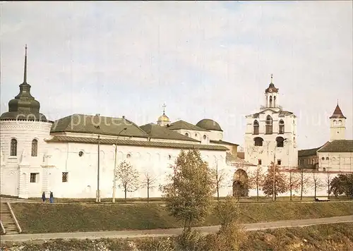 Jaroslawl Kathedrale  Kat. Jaroslawl