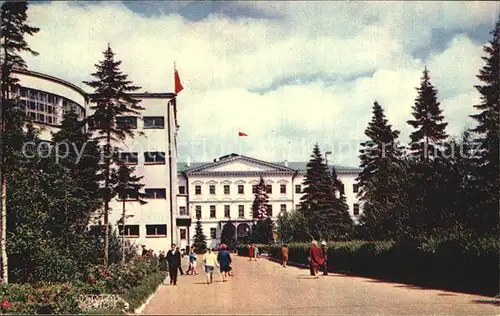 Gorki Nischni Nowgorod Kremlin 