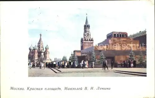 Moscou Moskau Red Square Lenin Mausoleum  Kat. Russische Foederation