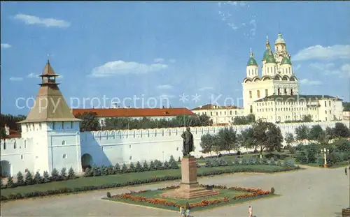 Astrachan Lenin Platz Kat. Russische Foederation