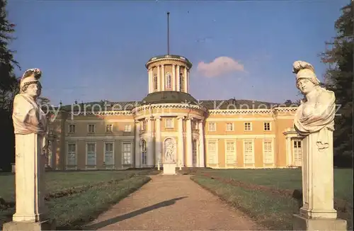 Moscou Moskau Archangelskoje South facade of Palace Kat. Russische Foederation