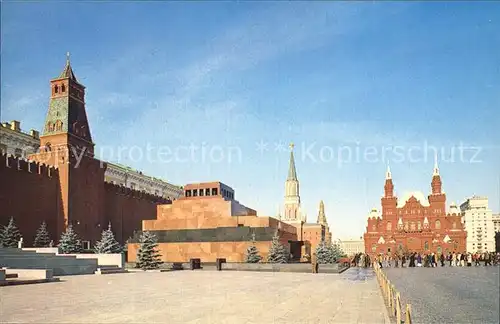 Moscow Moskva Red Square Lenin Mausoleum  Kat. Moscow