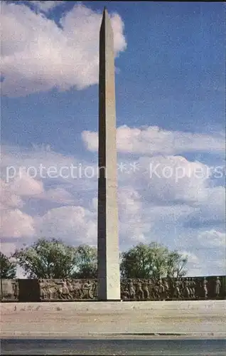 Pskov Obelisk  Kat. Russische Foederation