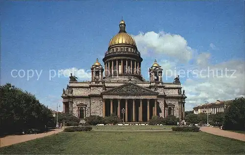 St Petersburg Leningrad St Isaacs Cathedral 